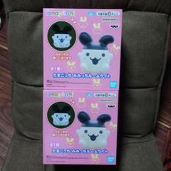 たまごっち みみっちルームライト 2個セット