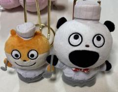 にしむらゆうじ　スタジオUG こねずみごきげんぱんだ　ラタトゥイ　マスコット