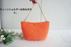 スズランテープで編んだバッグのサムネイル