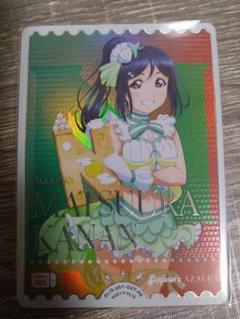 2025年最新】ラブライブ カード peの人気アイテム - メルカリ
