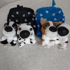 平成レトロ　THE DOG ぬいぐるみ　グッズ　まとめ売り THE DOG ぬいぐるみ 大量セット （ミニ） 23個 平成レトロ