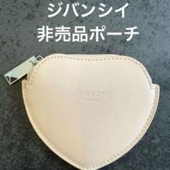 財布 コインケース 小銭入れ がま口 4Gロゴ ゴールド金具 レザー