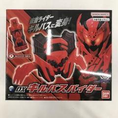 2025年最新】キルバスパイダー￼の人気アイテム - メルカリ