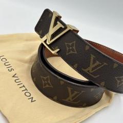アザッス 様✨M9608 エレクトリック サンチュール・LV