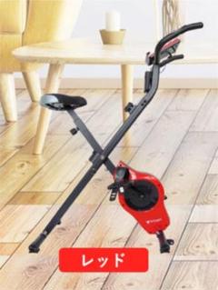 フィットネスバイク steadyの中古/未使用品 - メルカリ フィットネスバイク steadyの中古/未使用品 - メルカリ