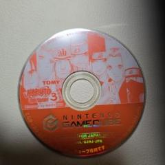 NARUTO 激闘忍者大戦 3 ゲームキューブ