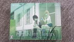 everlasting flowers 初回限定特装版