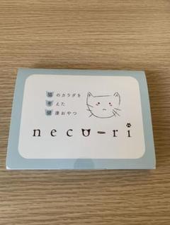 2025年最新】neco-riの人気アイテム - メルカリ