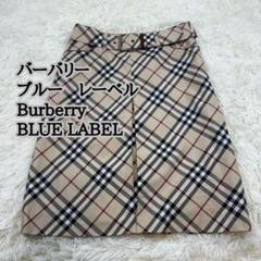 2025年最新】BURBERRY BLUE LABEL レディース ミニスカートの