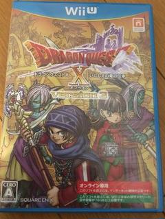 WiiUドラゴンクエストX