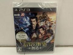 新品 未開封 PS3 信長の野望 創造 ソフト コーエーテクモゲームス