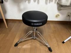 2025年最新】ヤマハ DS840の人気アイテム - メルカリ