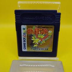 【動作確認済】GB ポケットモンスター金☆ケース付　ゲームボーイ