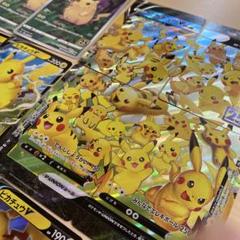 ポケモンカード ピカチュウ25th プロモ まとめ売り 引退品RRブイ
