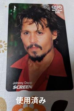 使用済み QUOカード Johnny Depp ジョニーデップ 非売品