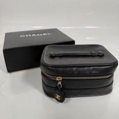 CHANEL ラムスキン ビコローレ　ラムスキン バニティ　G金具　箱付