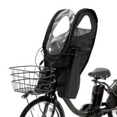 kongeslojd コンゲススロイド　自転車　レインカバー KongesSløjd コンゲススロイド自転車用レインカバー