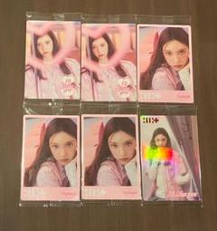 ILLIT ツインウエハース ユナ YUNAH