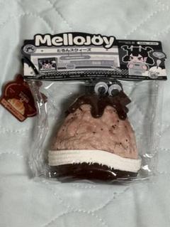 2025年最新】#Mellojoyの人気アイテム - メルカリ