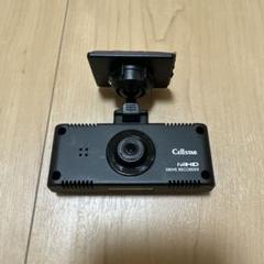 2025年最新】csd-500fhrの人気アイテム - メルカリ