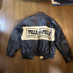 【希少】ペレペレ　レザージャケット　スタジャン　バーシティ　フロントロゴ　90s 楽天市場】93年製 NIKE 