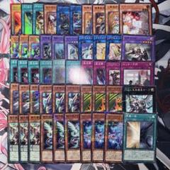 遊戯王 まとめ売り セット販売 50枚