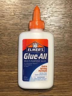 2025年最新】elmers glueの人気アイテム - メルカリ