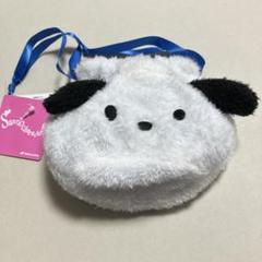 サンリオ　ポチャッコ まんまる巾着　 未使用タグ付き