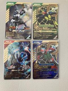 CX LR LLR 4枚セット