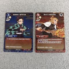 PSA10 竈門炭治郎 DR 鬼滅の刃 ビルディバイド PSA10 竈門炭治郎 DR 鬼滅の刃 ビルディバイド