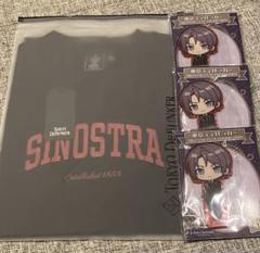 東ディバ シノストラ③