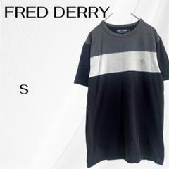 フレッドペリー　Tシャツ　半袖　トップス　ロゴ　S　ブラック　綿100％