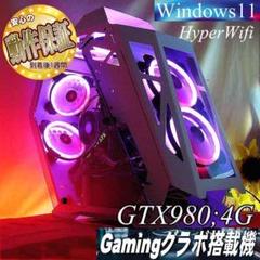 R6sの中古 未使用品 メルカリ