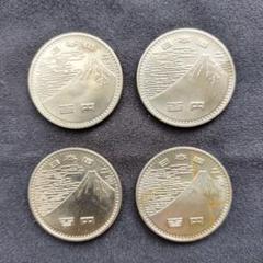 Yahoo!オークション -「expo70 100円 硬貨」(記念硬貨) (日本)の