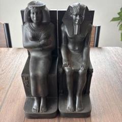 古代エジプトのファラオ　カフラー王とネフェルト王妃　ブックエンド　置物