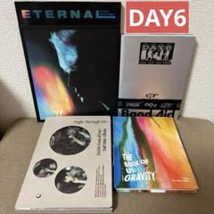 DAY6 CD 4枚セット　トレカ付　●※バラ売り不可