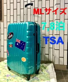 キャリーケース スーツケース 7泊 8泊 TSA 頑丈のサムネイル