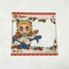 鬼滅の刃ufotable コースター煉獄杏寿郎　煉獄槇寿郎　煉獄千寿郎　煉獄瑠火 楽天市場】煉獄 コースターの通販
