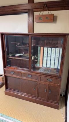 ケヤキ杢の茶箪笥。飛騨産業 ガラス扉付き - メルカリ