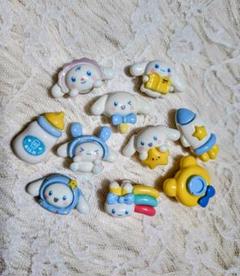 ジビッツ クロックス チャーム 可愛い シナモンロール　サンリオ　10個　⑤