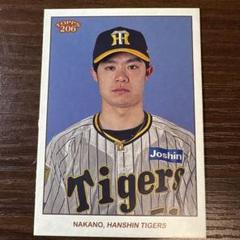 2023 topps 206 阪神タイガース　伊藤将司選手　1of1 ミニ 2025年最新】伊藤将司 サインの人気アイテム - メルカリ