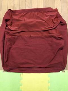 無印良品 体にフィットするソファ カバー