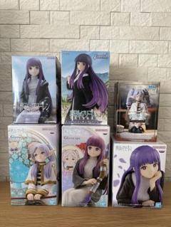 葬送のフリーレン　フィギュアセット