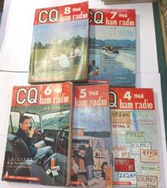 CQ ham radio 1968年4月5月6月7月8月号 5冊セット