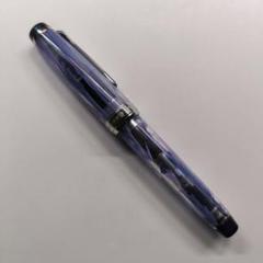 訳あり特価】セーラー万年筆 ヴェイリオ バイオレット 14金ニブ