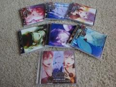 ディアボリックラバーズ CD7枚セット