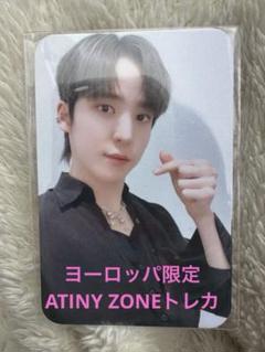 ATEEZ ユノ ヨーロッパツアー限定 ATINY ZONE トレカ