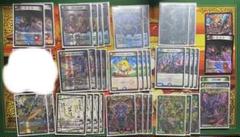 ガイアハザード退化　デッキ　調整パーツ2枚付き