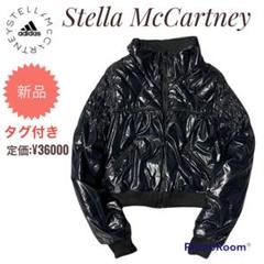 ステラ マッカートニー/ダウンジャケットの中古/未使用品 - メルカリ ステラ マッカートニー/ダウンジャケットの中古/未使用品 - メルカリ