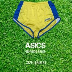 新品 日本製　asics アシックス　陸上 ランニングパンツ　Ｌ(女子用)　黄色